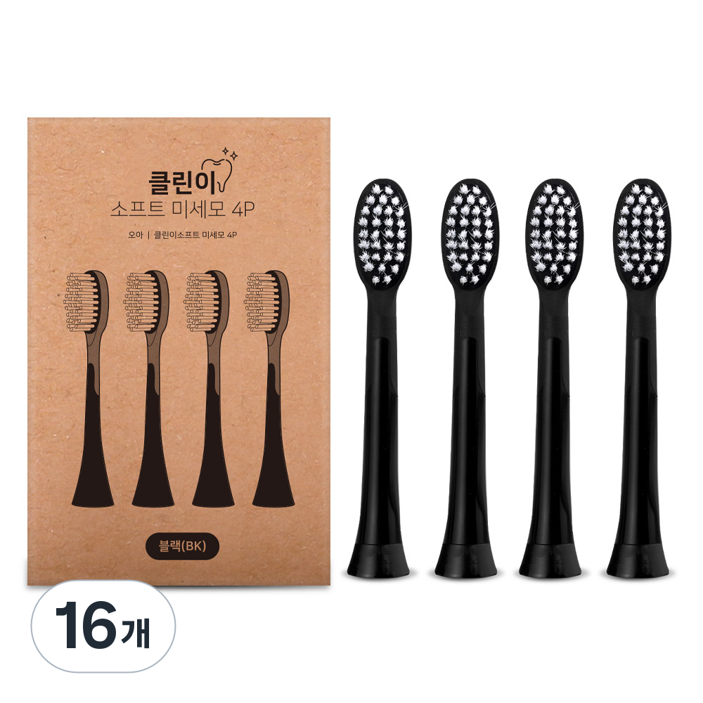 오아 클린이 소프트 시리즈 전용 미세모 리필 칫솔모 블랙 43,600원