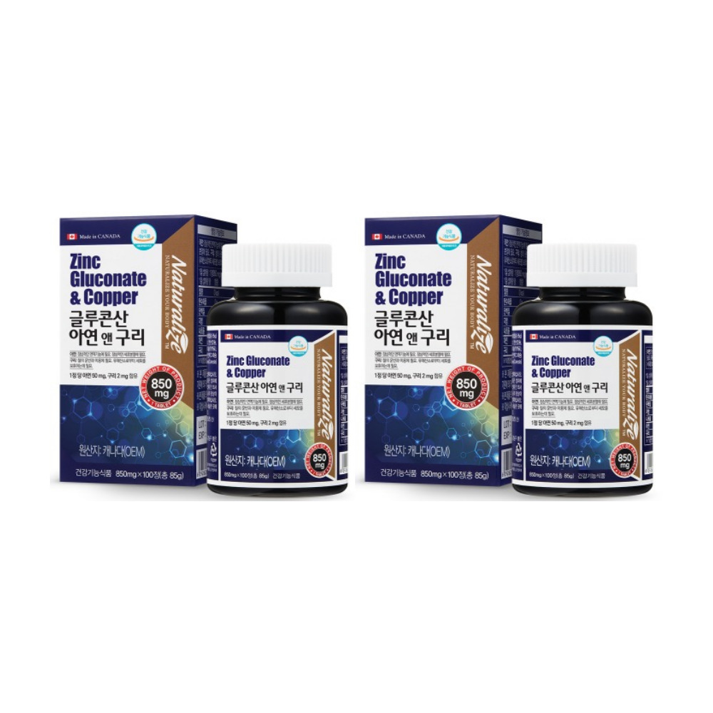 네추럴라이즈 글루콘산 아연 앤 구리, 100정, 2박스 27,090원
