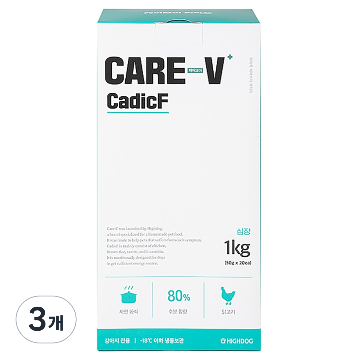 하이독 생후 3개월 이상 케어브이 카딕프 화식사료, 닭고기+현미, 1kg, 3개 135,480원