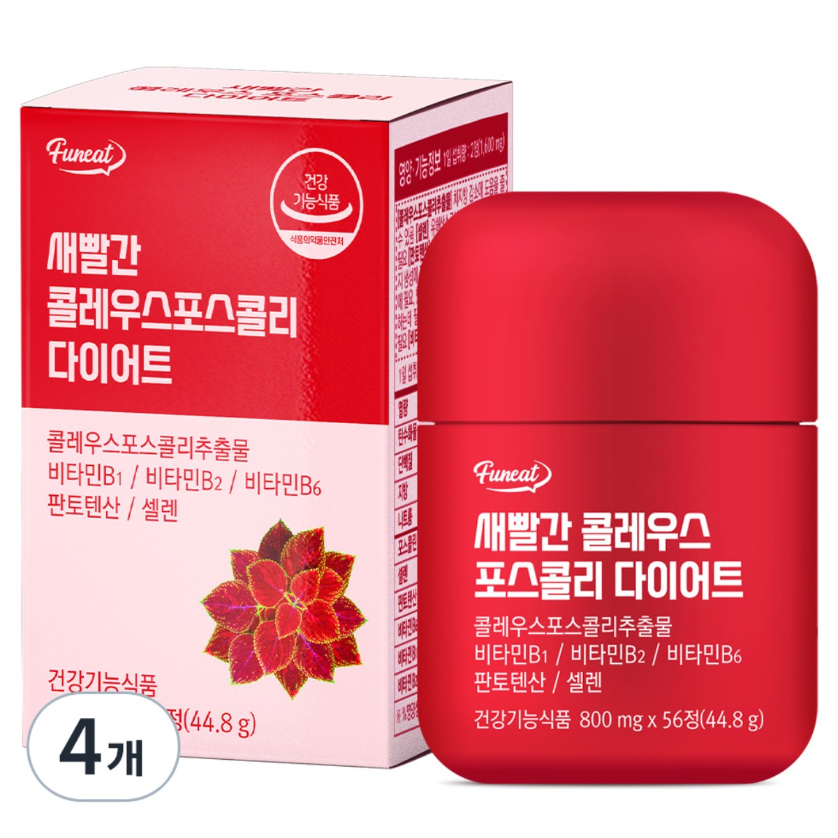 퍼니트 새빨간 콜레우스 포스콜리 다이어트 44.8g, 56정, 4개 60,700원