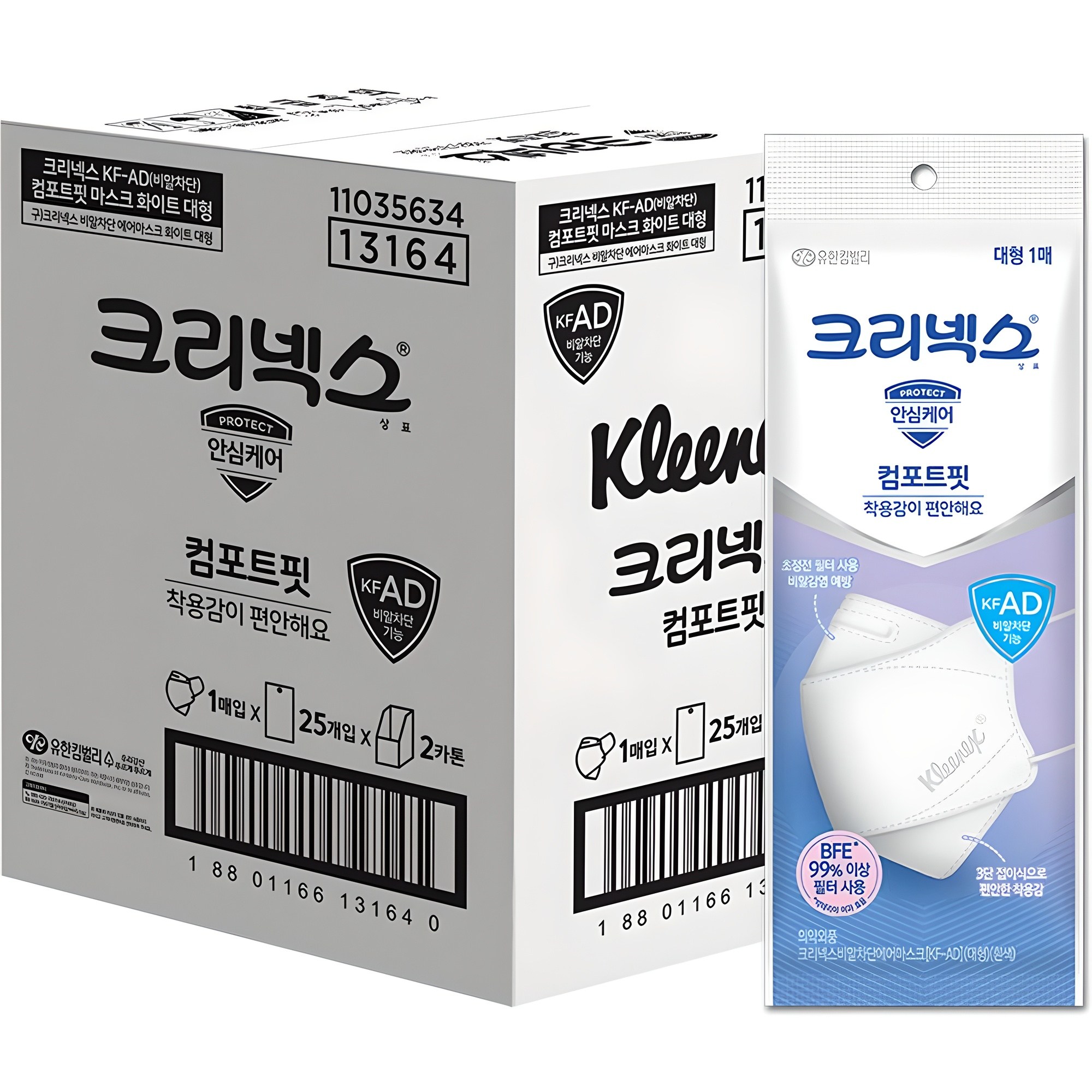 크리넥스 비말차단 에어마스크 대형 KFAD, 50개입, 1개, 화이트 24,000원