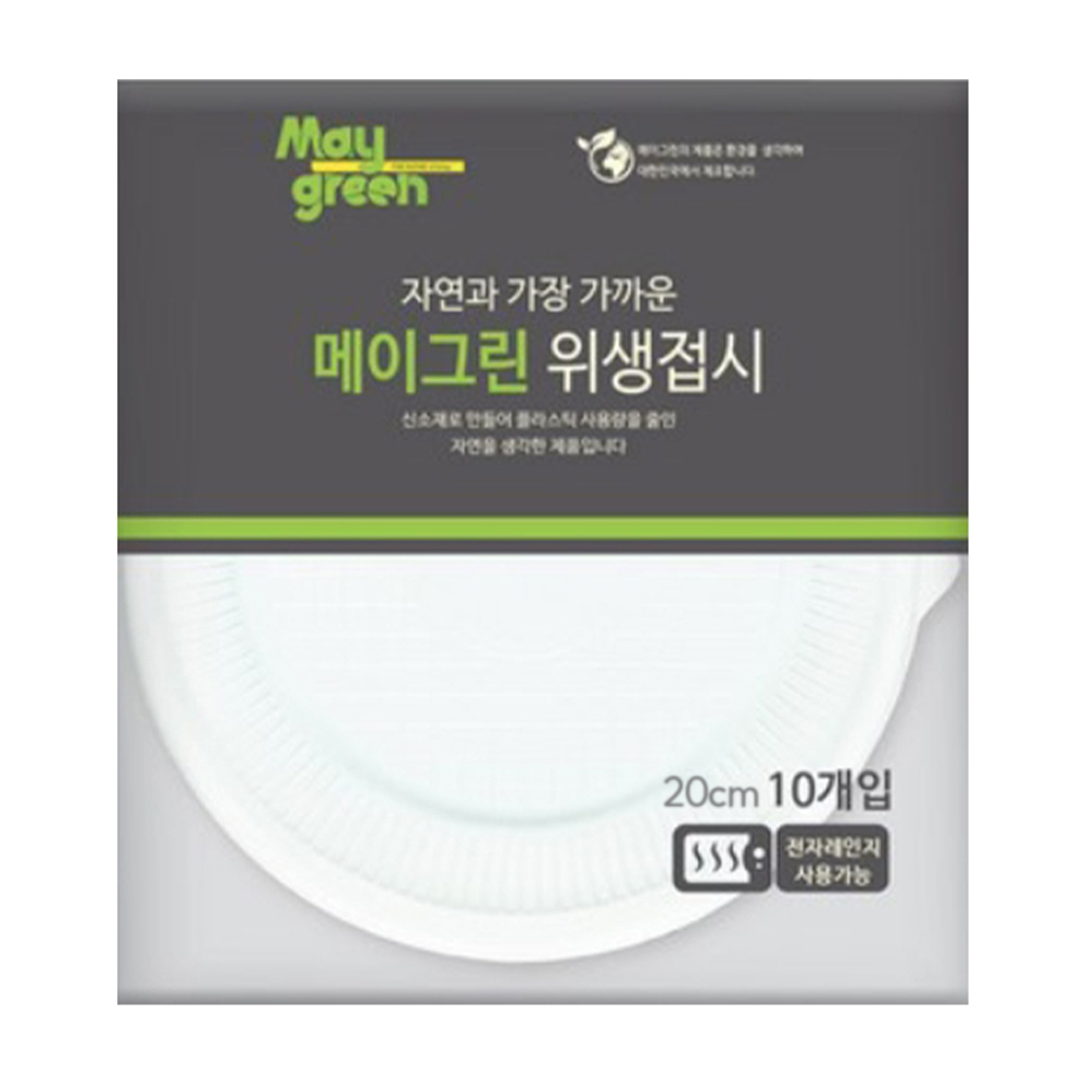 Maygreen 위생 일회용접시 20cm, 10개입, 10개 9,660원