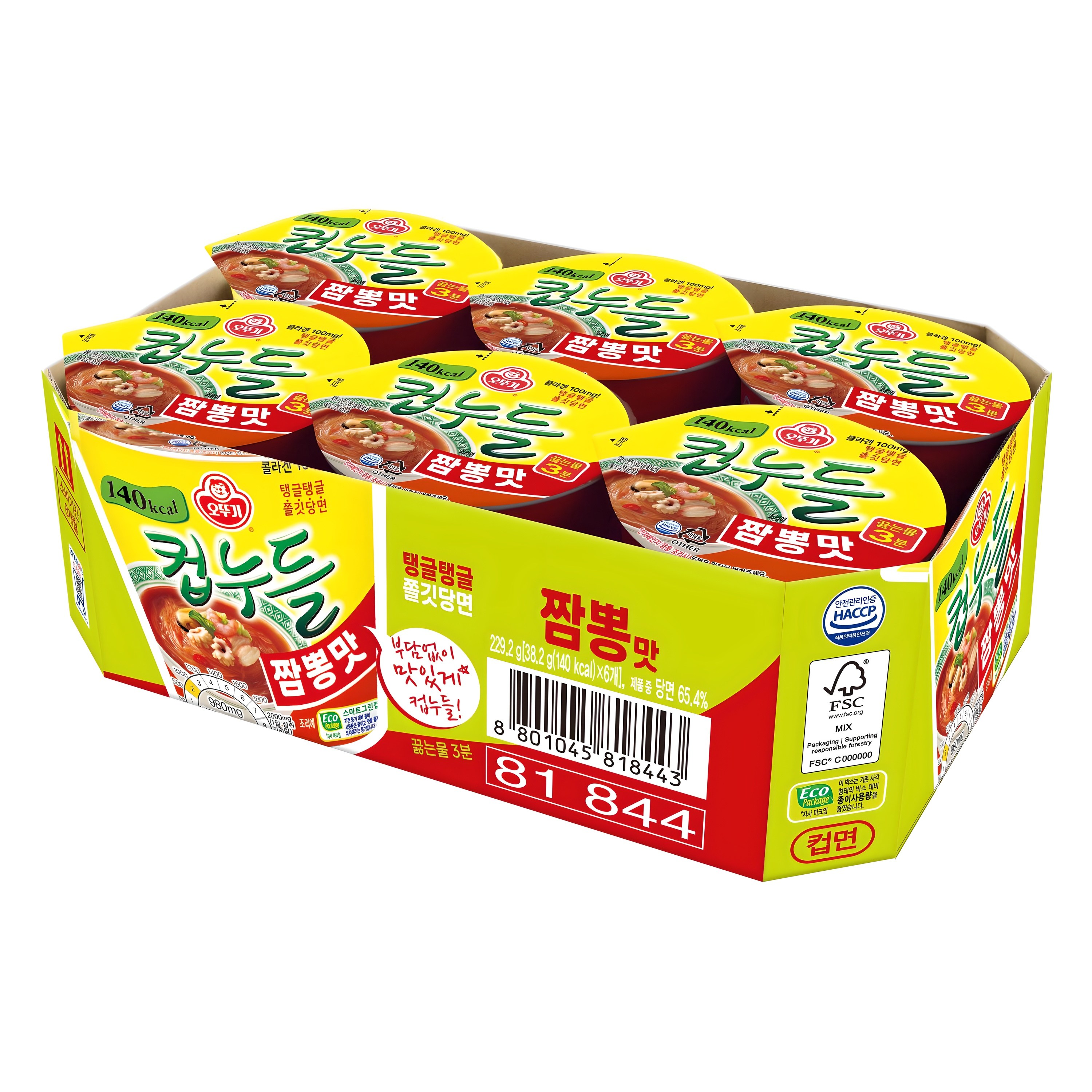 오뚜기 컵누들 짬뽕맛 38.2g, 6개 6,380원