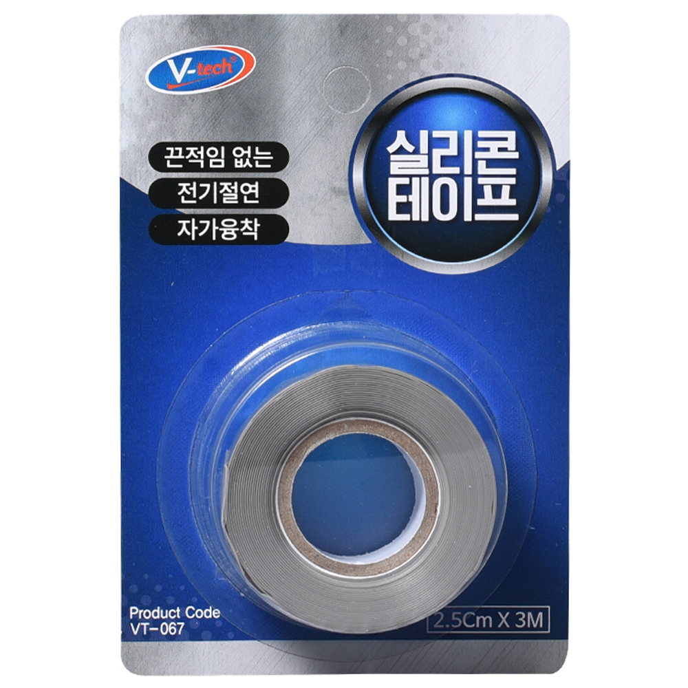 Vtech 자가 융착 실리콘 테이프 회색, 1개 4,360원