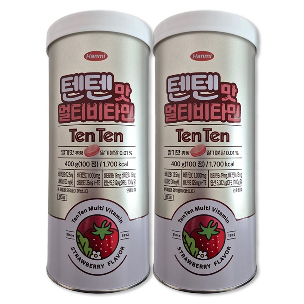 한미 텐텐맛 멀티비타민 39,890원