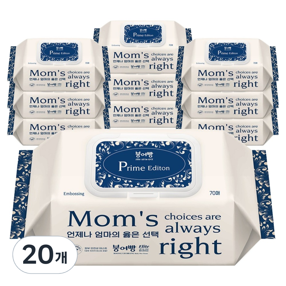 붕어빵 엘리트 올인원 프라임 에디션 아기물티슈 캡형, 80g, 70개입, 20개 29,800원