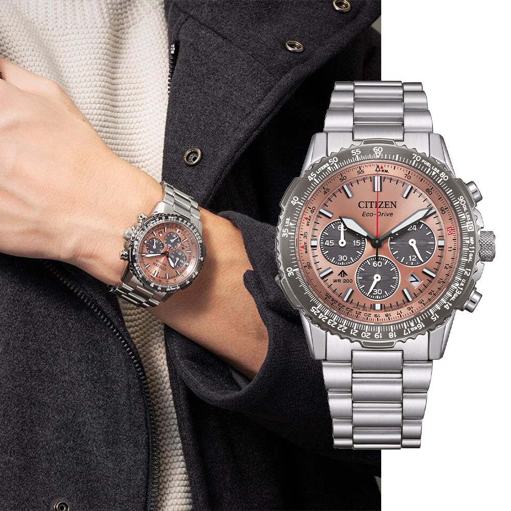 본사AS가능 시티즌 프로마스터 CA4664-60X 스카이 에코드라이브 남성 메탈시계 1,248,000원