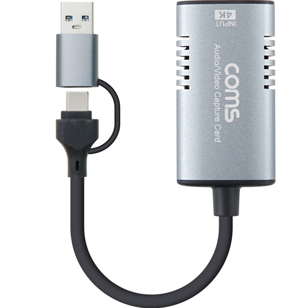 컴스 HDMI USB 4K60Hz 입력지원 영상 녹화 캡쳐 A타입 / C타입 22,100원