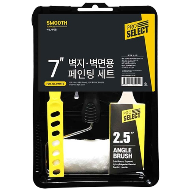 미네끄네 페인트 내부 외부 벽 벽지 목재 콘크리트 페인팅도구세트 13,770원