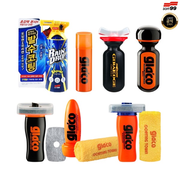 글라코 자동차 유리코팅제 유막제거제 발수코팅제, 1개 15,000원