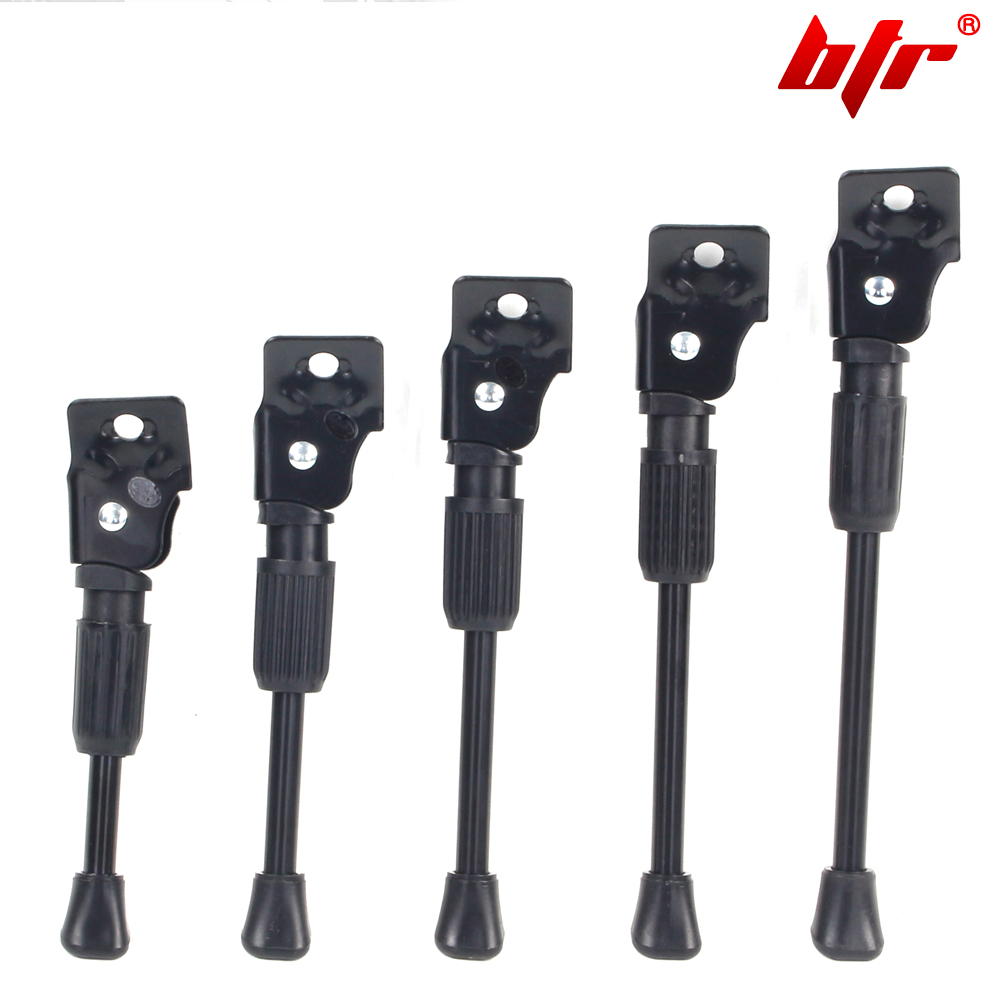 BTR 자전거 킥스탠드 거치대 받침대 외발 지지대 고정대 퀵스탠드 4,500원