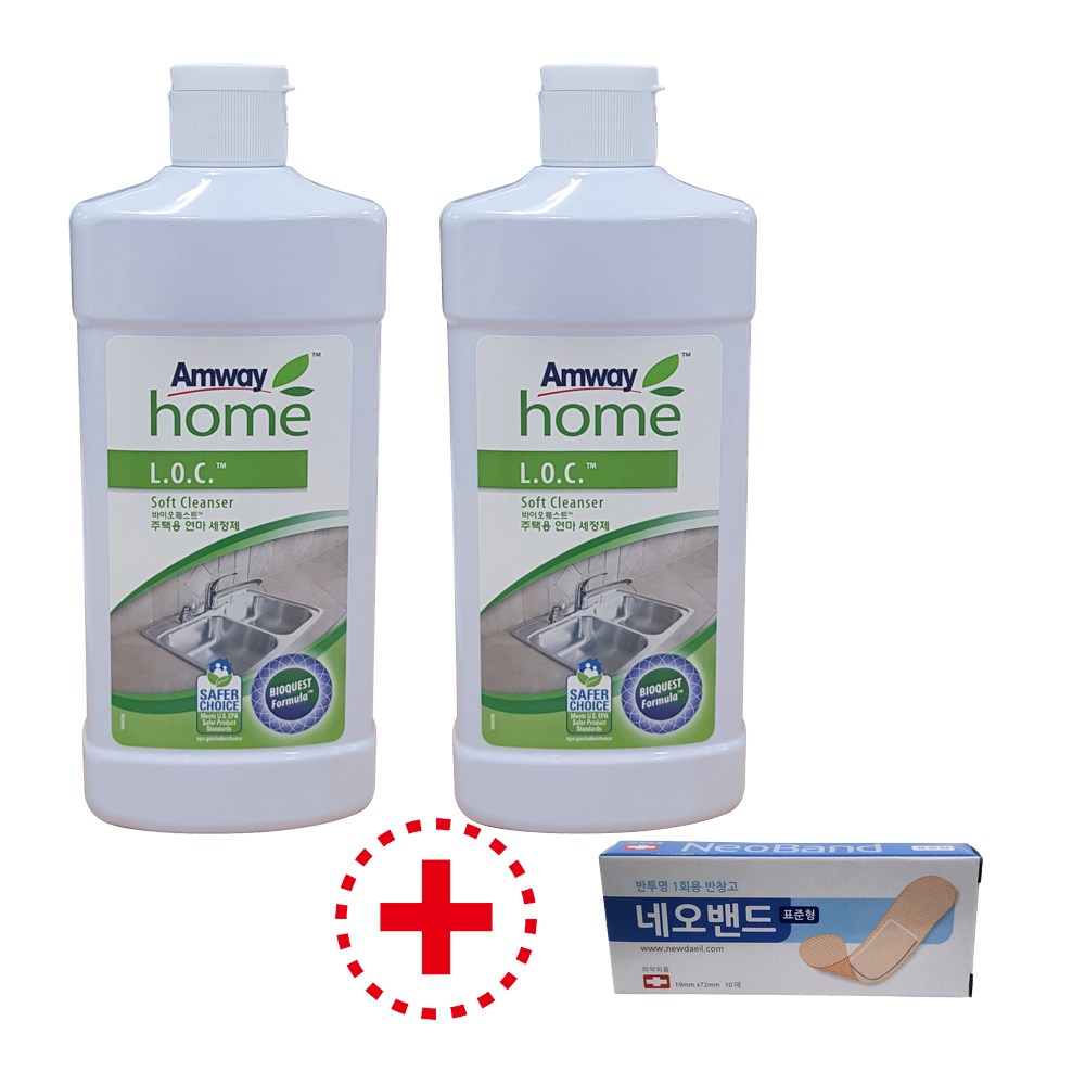 암웨이 주택용 연마세정제 2개+일회용네오밴드 10매입 1갑 20,090원