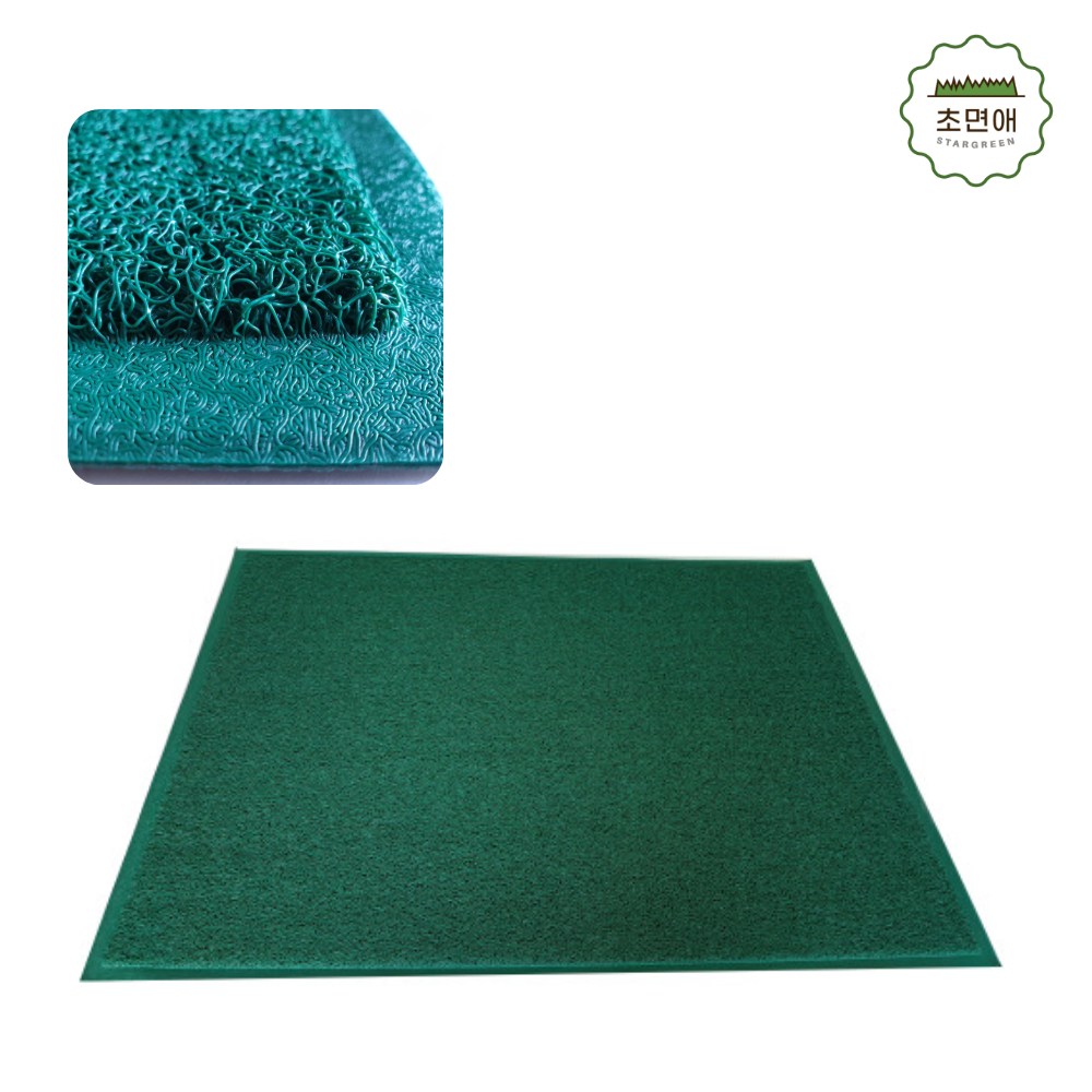 초면애 현관코일매트 업소용 규격 현관매트 코일.무지 바닥깔판 29,980원