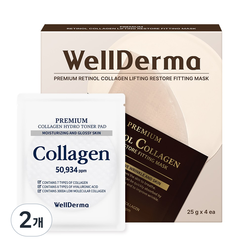 [본사공식]웰더마 레티놀 콜라겐 겔마스크 시그니처 에디션 세트 (마스크팩4 + 토너패드2), 2개, 6개입 32,900원