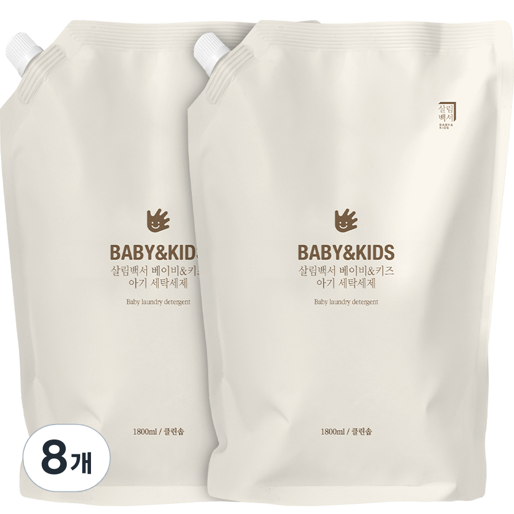 살림백서 베이비 앤 키즈 아기세탁세제 리필 59,600원