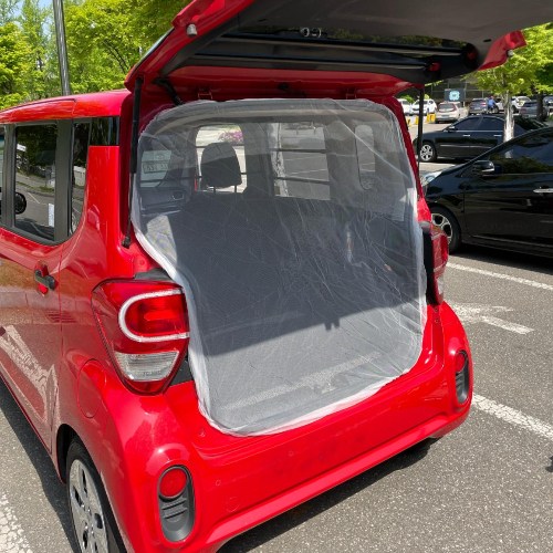 커버풀 차량용 트렁크 모기장 10,400원