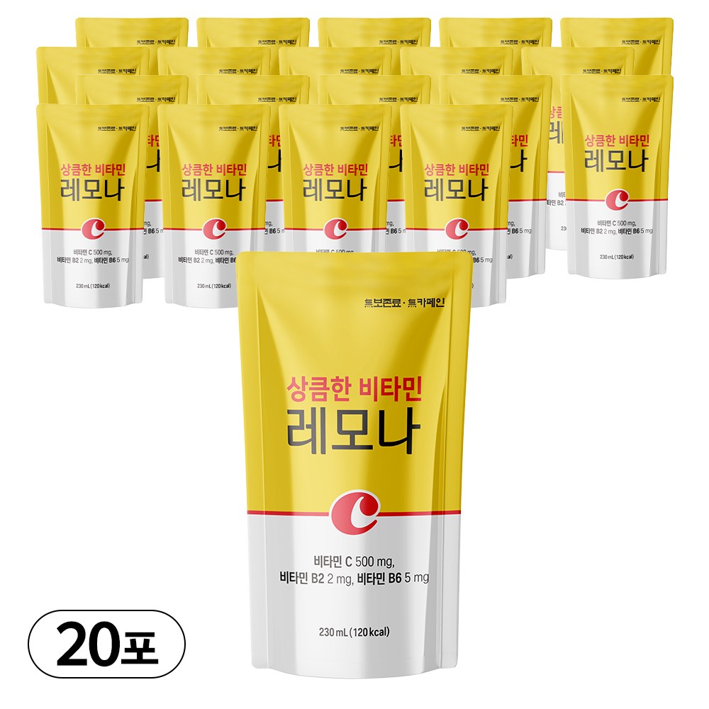 [태웅식품본사] 상큼한비타민 레모나 '상큼한 비타민 / 하루 한 포 간편한 건강습관', 이제는 물 없이도 레모나! 간편하게 마시는 하루 비타민! 어디서든, 누구나, 한 포로 끝!, 20개, 230ml 38,590원