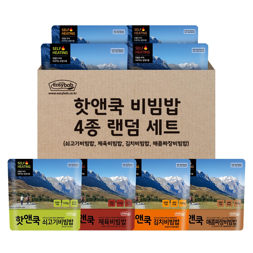 이지밥 핫앤쿡 비빔밥 쇠고기비빔밥120g+김치비빔밥120g+제육비빔밥120g+매콤짜장비빔밥120g, 480g, 1세트 16,920원