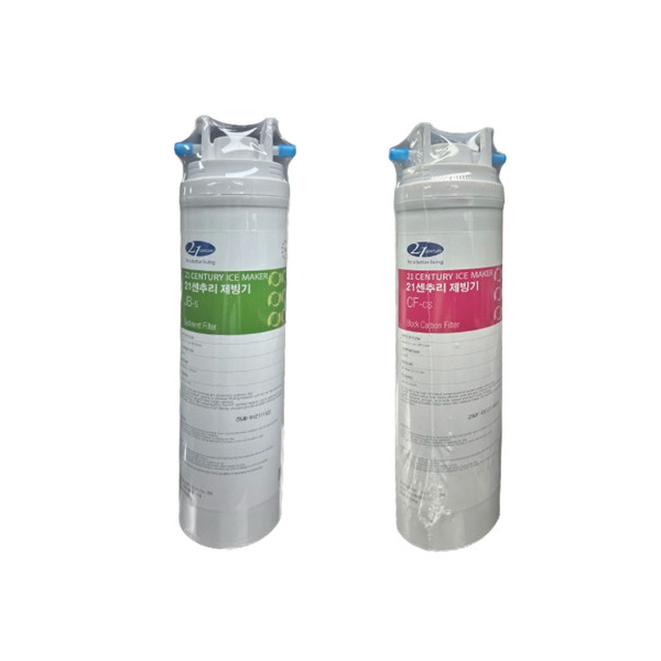 21센추리 업소용 제빙기 전용 1차 퓨어세디먼트필터 158,000원