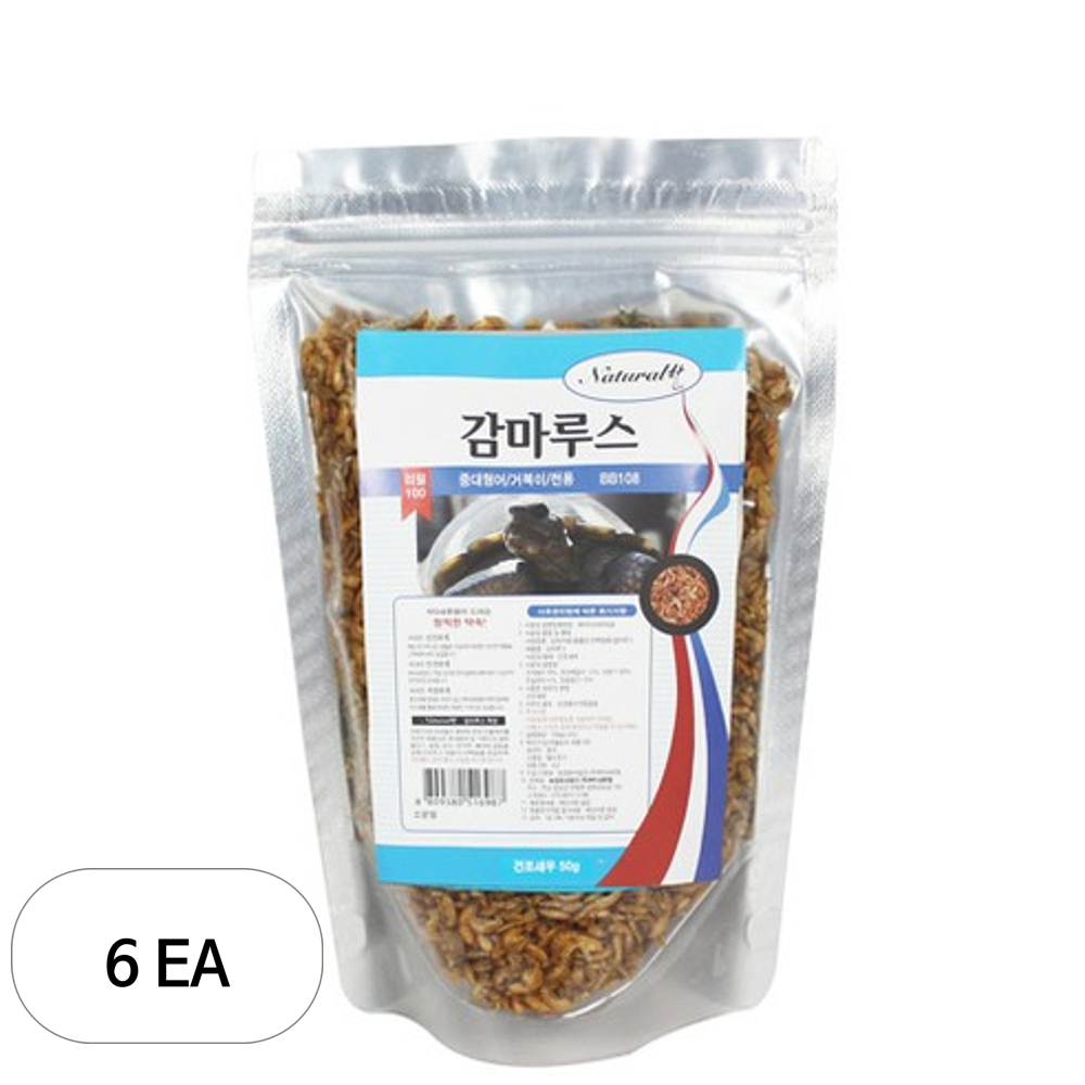 내츄럴한 감마루스 리필 82,160원