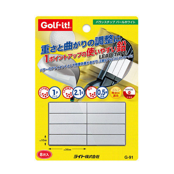 골프잇 발란스 납테이프 칩타입 G91, 현재가 5,500원