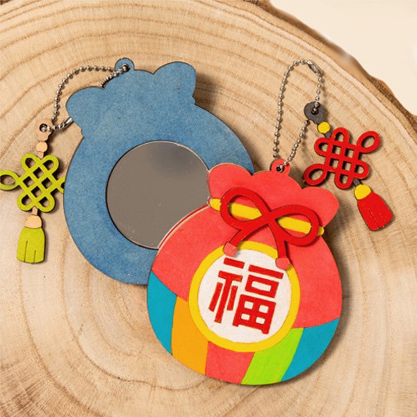 추석 전통 복주머니 손거울 만들기 4,900원