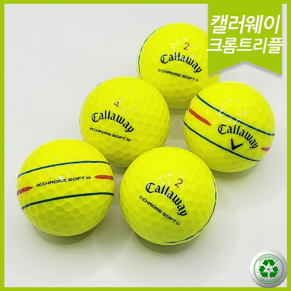 [주영로스트볼] 연습용 캘러웨이 트리플트랙 화이트 엘로우 삼선 ERC 3피스 크롬소프트 4피스 중고골프공 로스트볼 29,900원