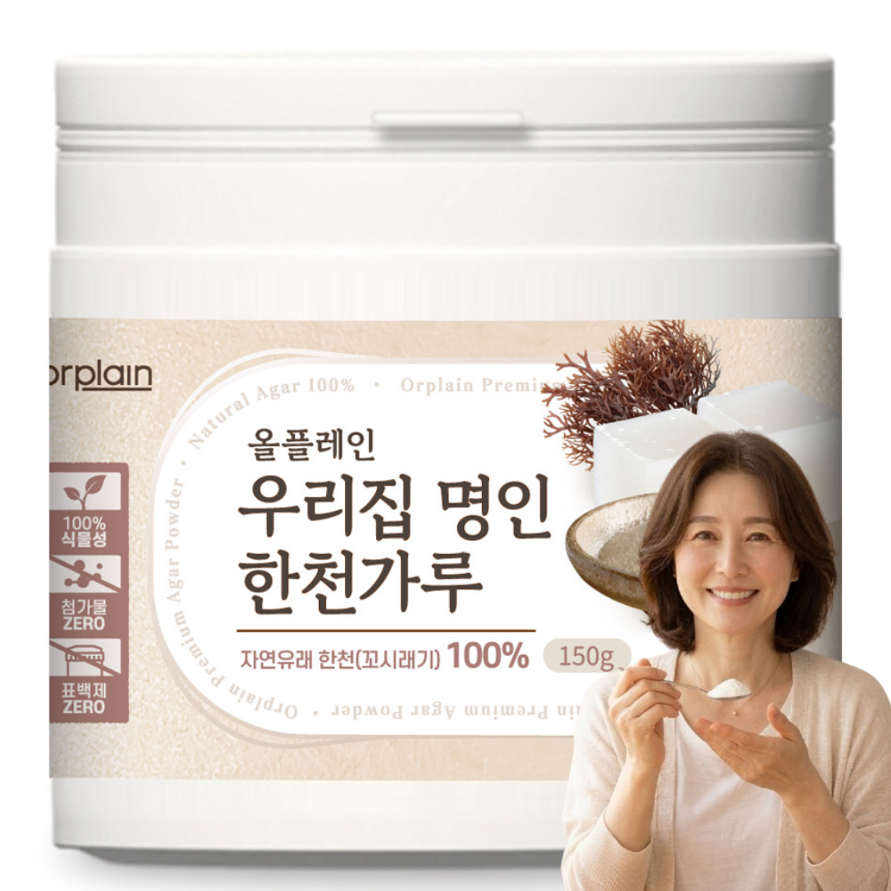 올플레인 한천가루 국내제조 100% 식물성 한천 분말 중금속검사, 1개, 150g 14,200원