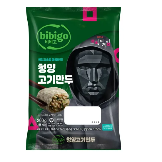 [CJ] [비비고X오징어 게임]비비고 청양고기만두, 200g, 2개 11,280원