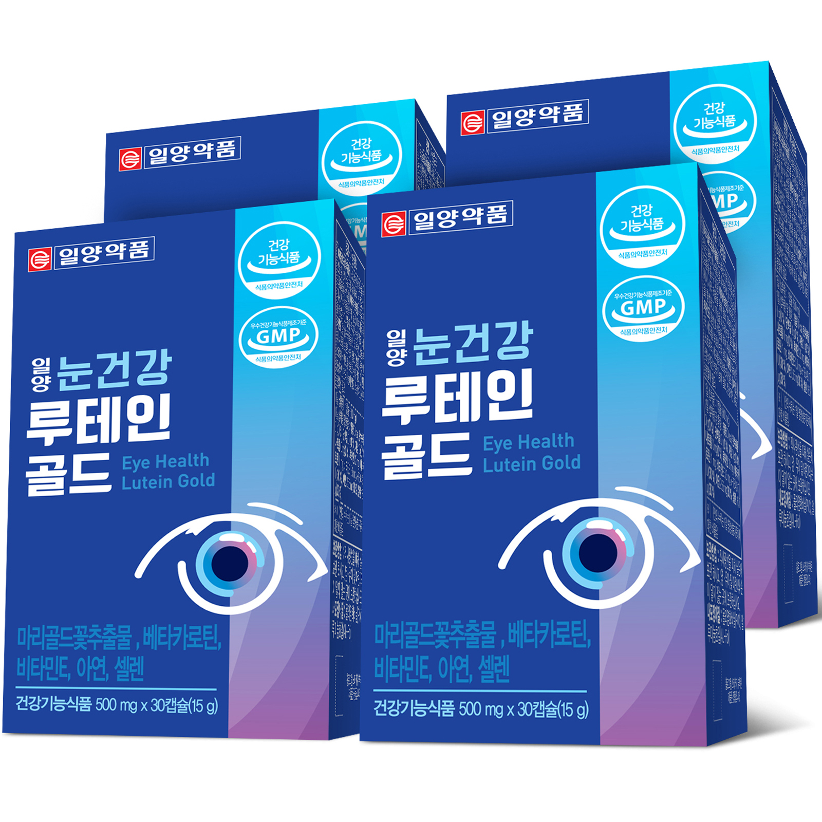 일양약품 눈건강 루테인 골드 23,900원