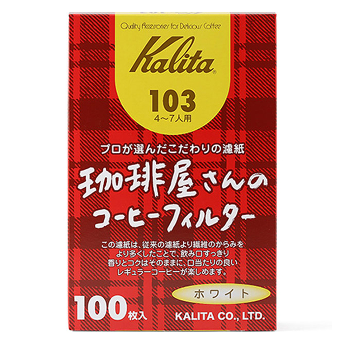 칼리타 커피샵 커피필터 화이트 103 4,970원