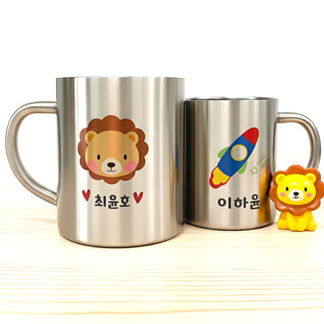 스테인레스304 양치컵 이름각인 어린이집 유치원 졸업 입학 생일 답례품 10,900원