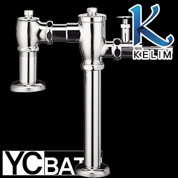 계림 대,소구분 세척밸브 절수형 KCF500(스퍼드별도) 수세밸브, KCF500 1개 115,000원