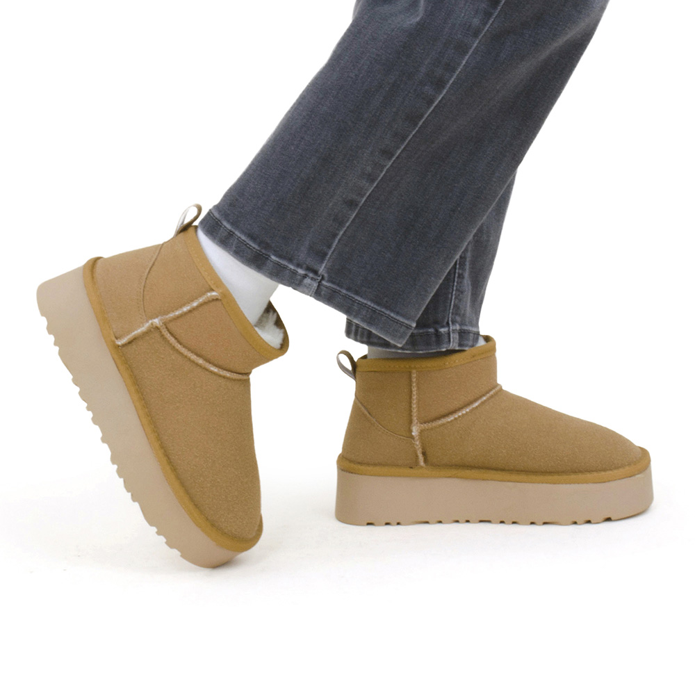 네이쳐솔 nature sole 여성 코지 미드 퍼부츠 39,800원