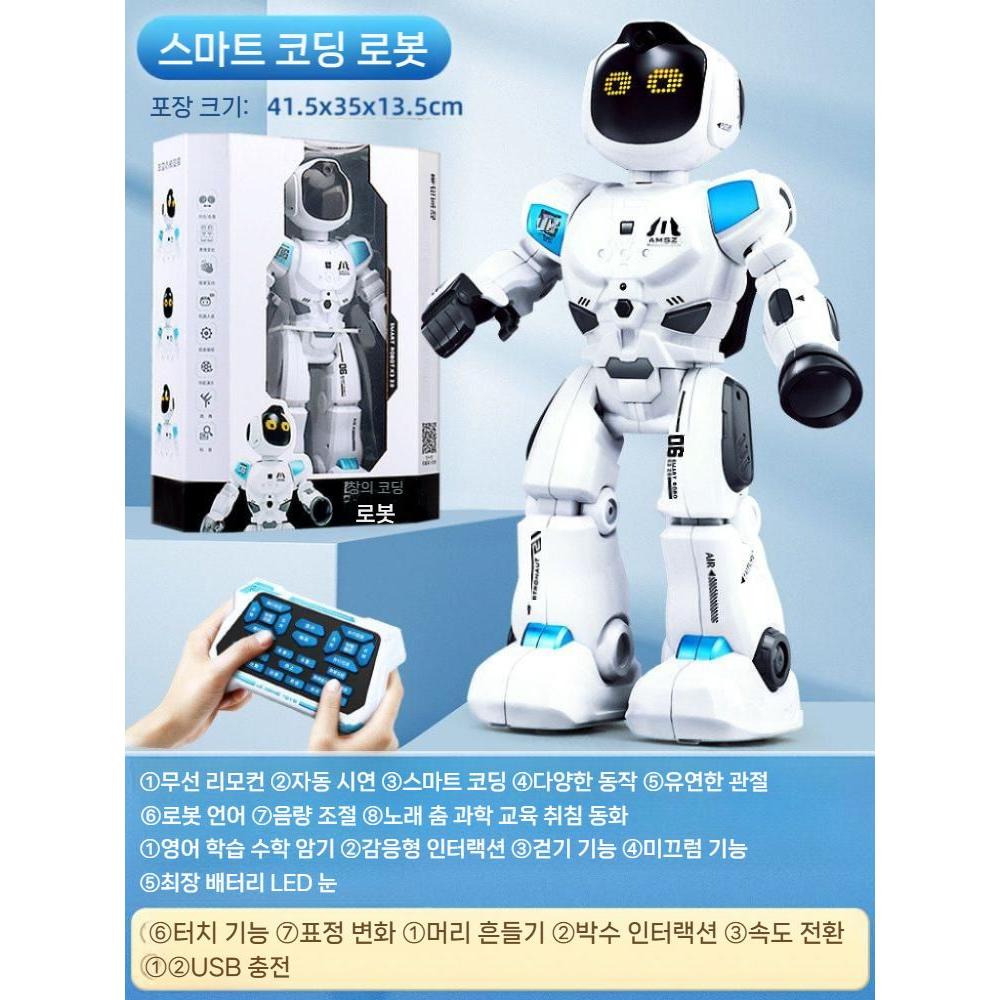 코딩교육로봇 인공지능 로보 스마트 AI 댄스 과학 영어 학습 83,300원