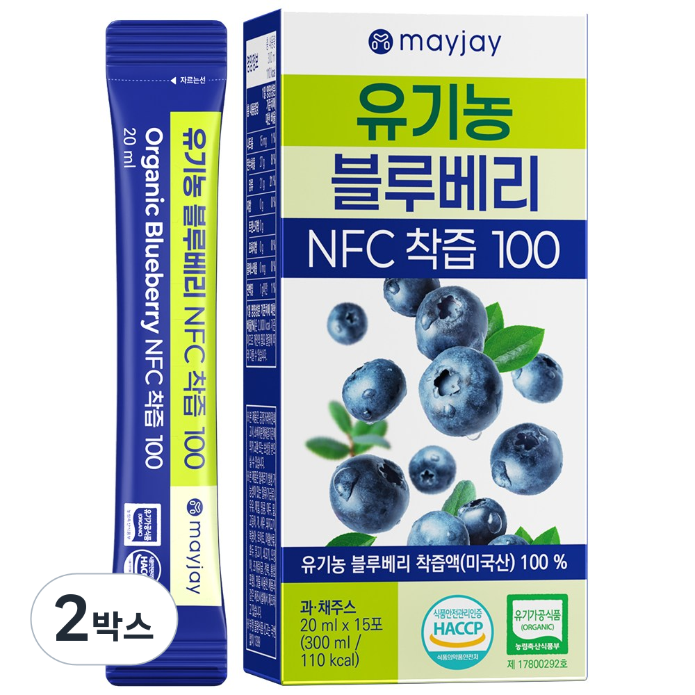 유기농 블루베리즙 100% 착즙 NFC 주스 스틱 메이제이, 2박스, 300ml 28,010원
