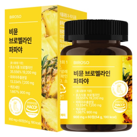 비로소 비뮨 브로멜라인 파파야 900mg, 1개, 60정 9,800원