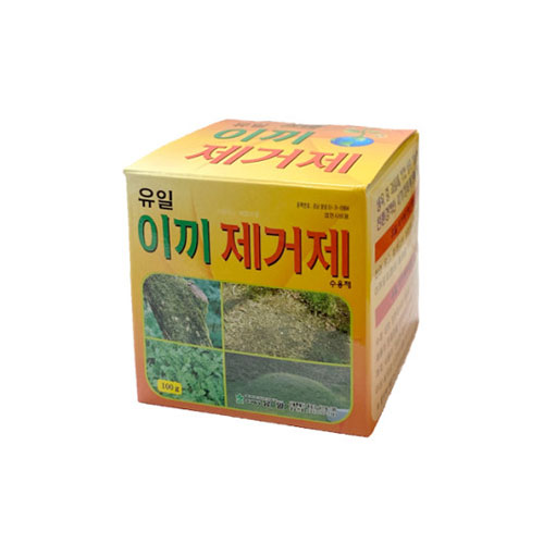 이끼제거제, 1개 9,900원