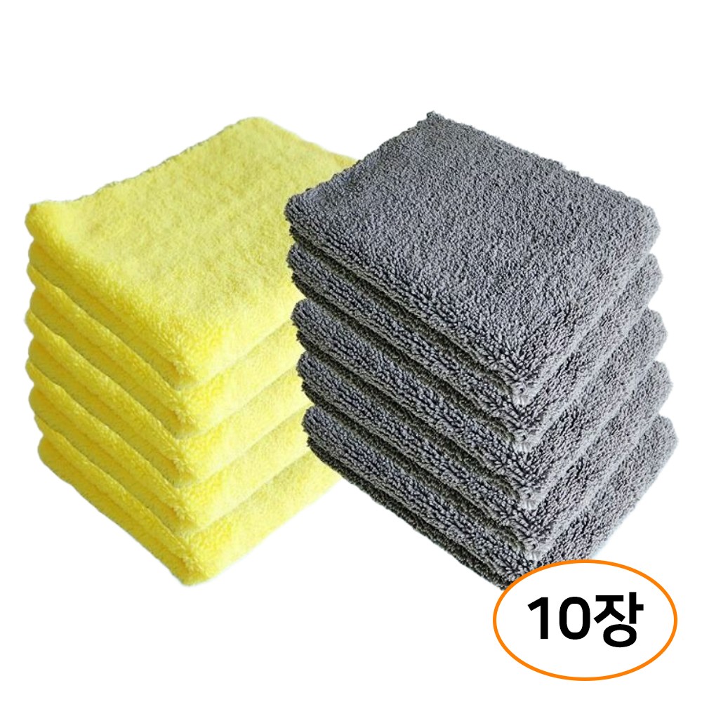 미녀몰 국내제작 코스트코 세차타올 40*50 무봉제 10장, 그레이 10장 12,900원