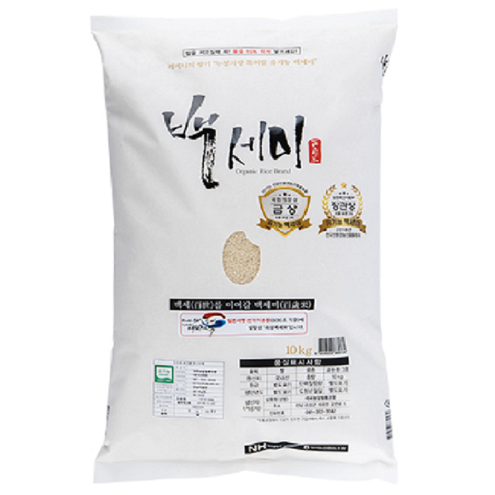 석곡농협 백세미 25년 햅쌀 골든퀸2호 10kg 햅쌀 누룽지향 가득한 친환경 유기농쌀, 10kg, 1팩 62,000원