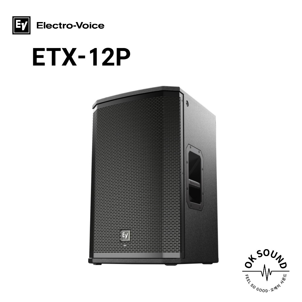 EV ELECTRO VOICE ETX-12P-EU 12인치 2-way 파워드 스피커 교회 강당 공연 행사 학교 3,795,400원