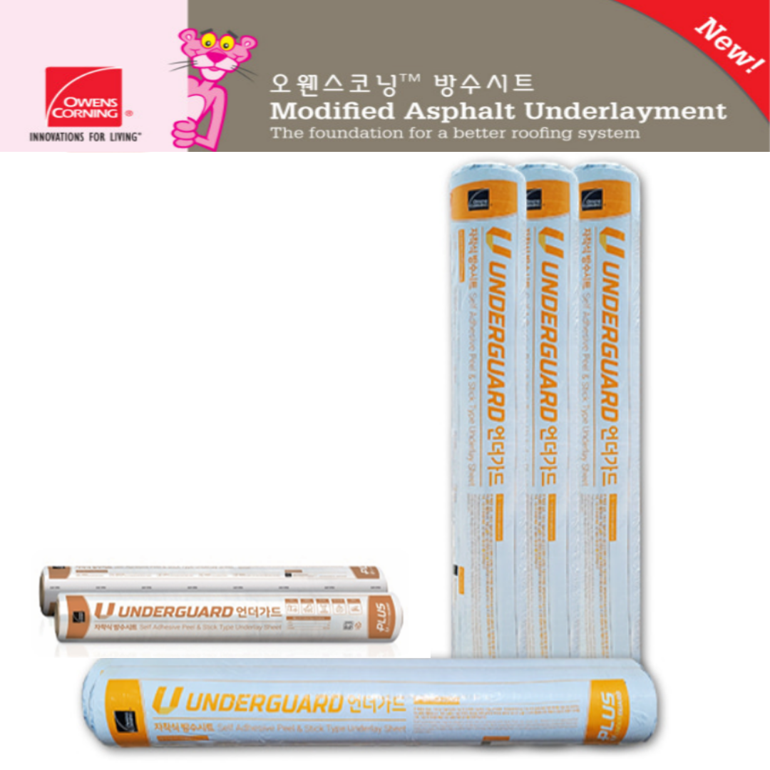 오웬스코닝 언더가드 플러스 자착식 방수시트 1M x 10M 슁글 지붕 기와 아스팔트 32,560원