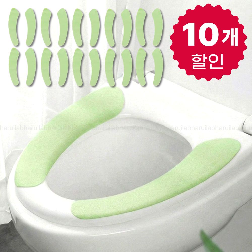 하루연구소 붙이는 변기시트 극세사 휴대용 5,900원