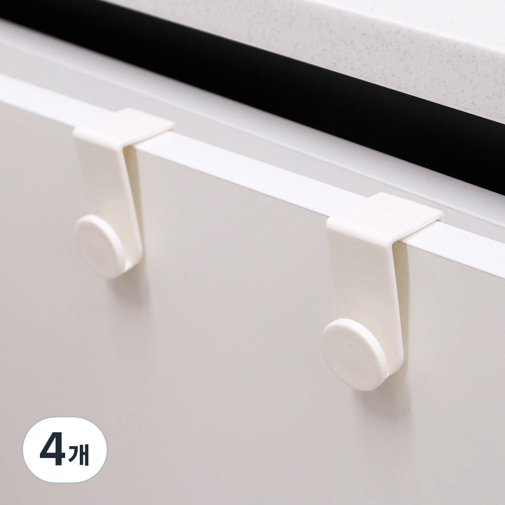 주앤지 다용도 싱크대 주방 후크 2,980원