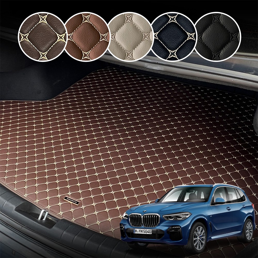 RV MOTORS 차량용 프리미엄 PU 가죽 퀼팅 BMW X5 (F15, G05) 전용 트렁크매트, 브라운, F15(2013~2018) 42,000원