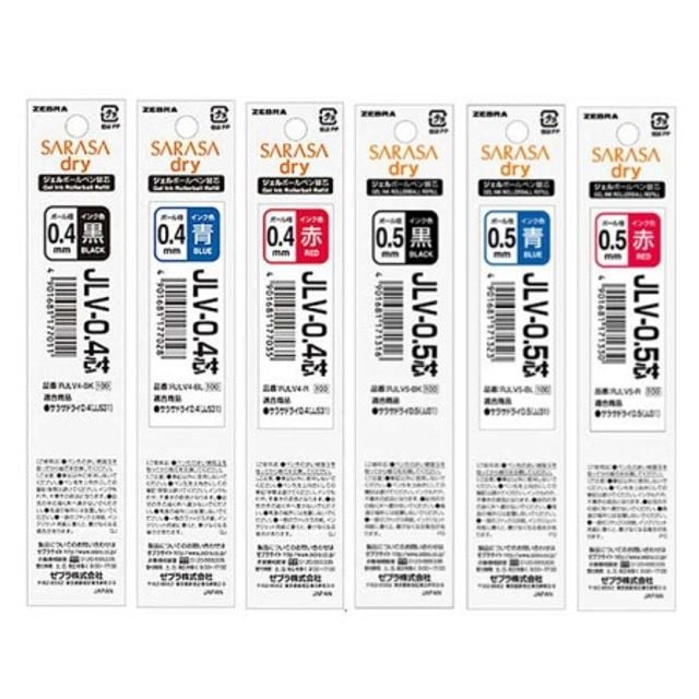 제브라 사라사 드라이 중성펜 리필심 JLV-0.4 JLV-0.5, 본상품선택 1,400원