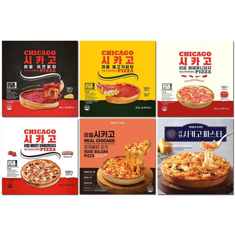 리얼 시카고피자 6종 세트 치즈 불고기 페퍼로니 베이컨포테이토 로제불닭 파스타, 1세트, 2.33kg 35,400원