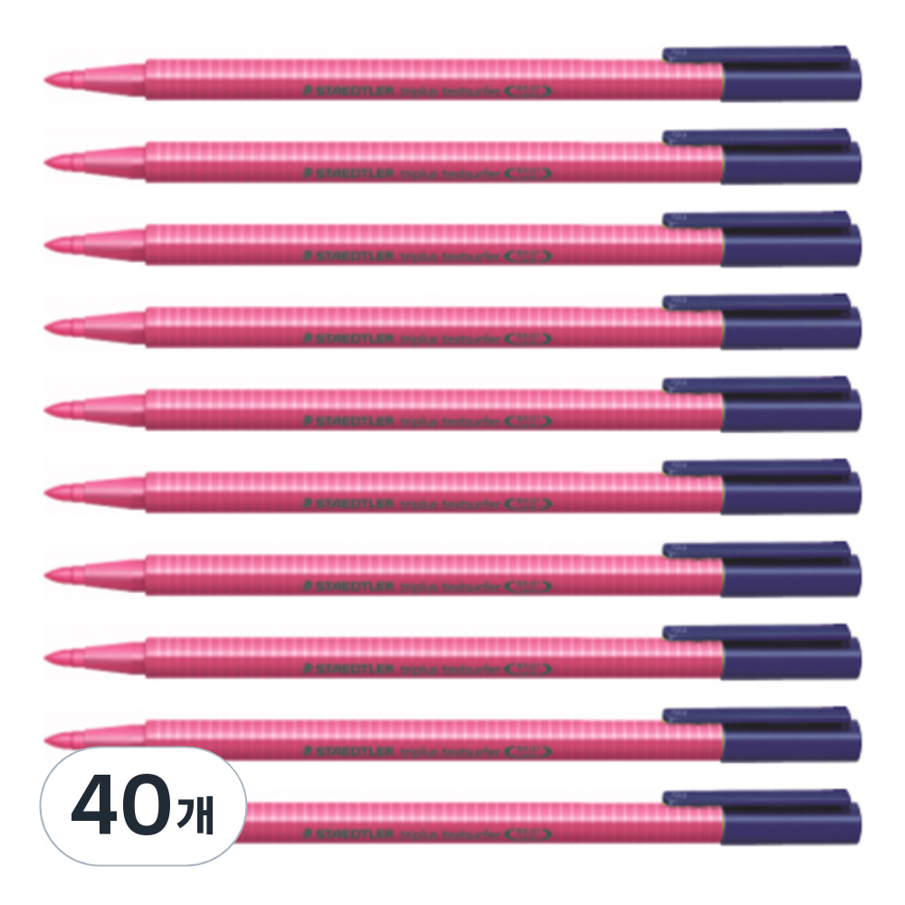 스테들러 트리플러스 텍스트 서퍼 362 삼각 형광펜 42,600원