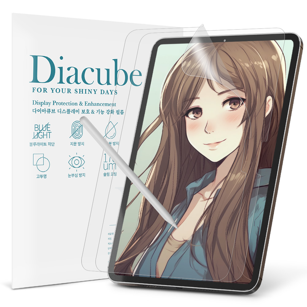 다이아큐브 아이패드 에어 11 M2 27.6 cm iPad Air-11 저반사 사각사각 종이질감 항균 블루라이트차단 액정보호필름 2매 간편부착 14,400원