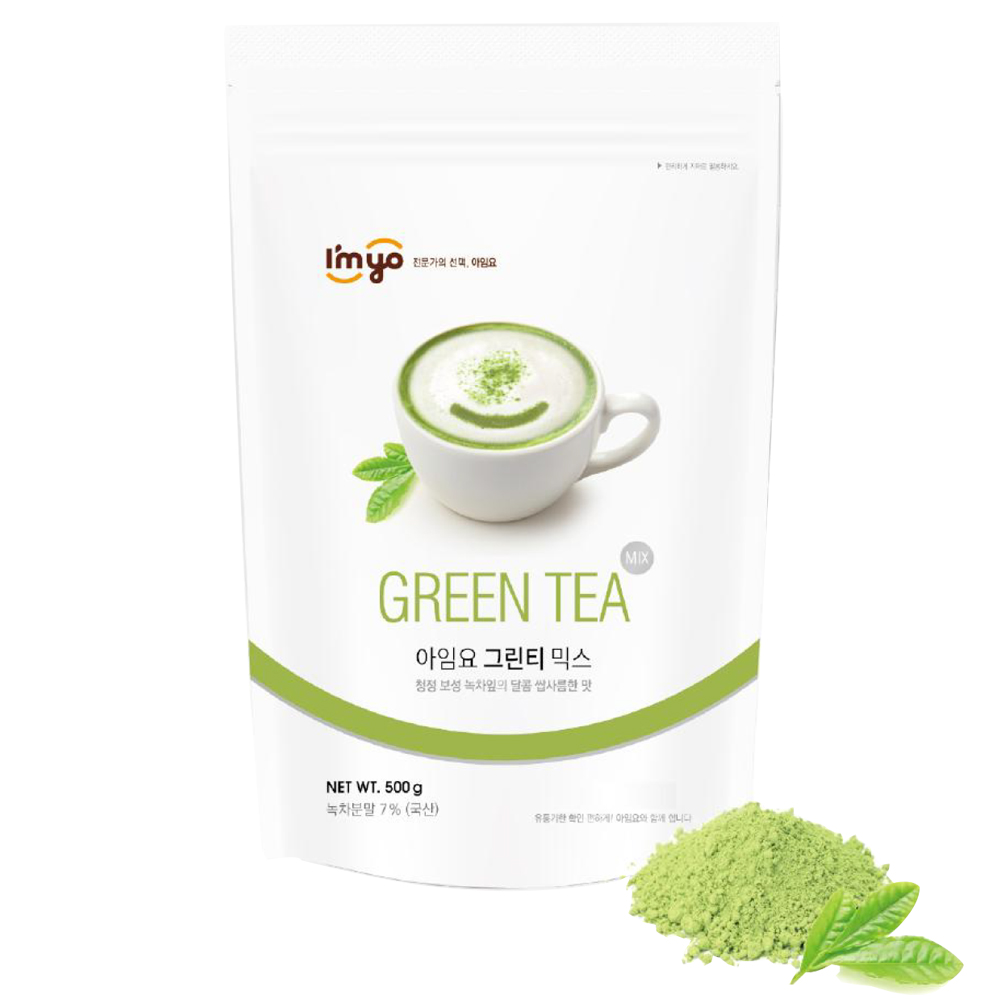 아임요 그린티 믹스 파우더 13,600원